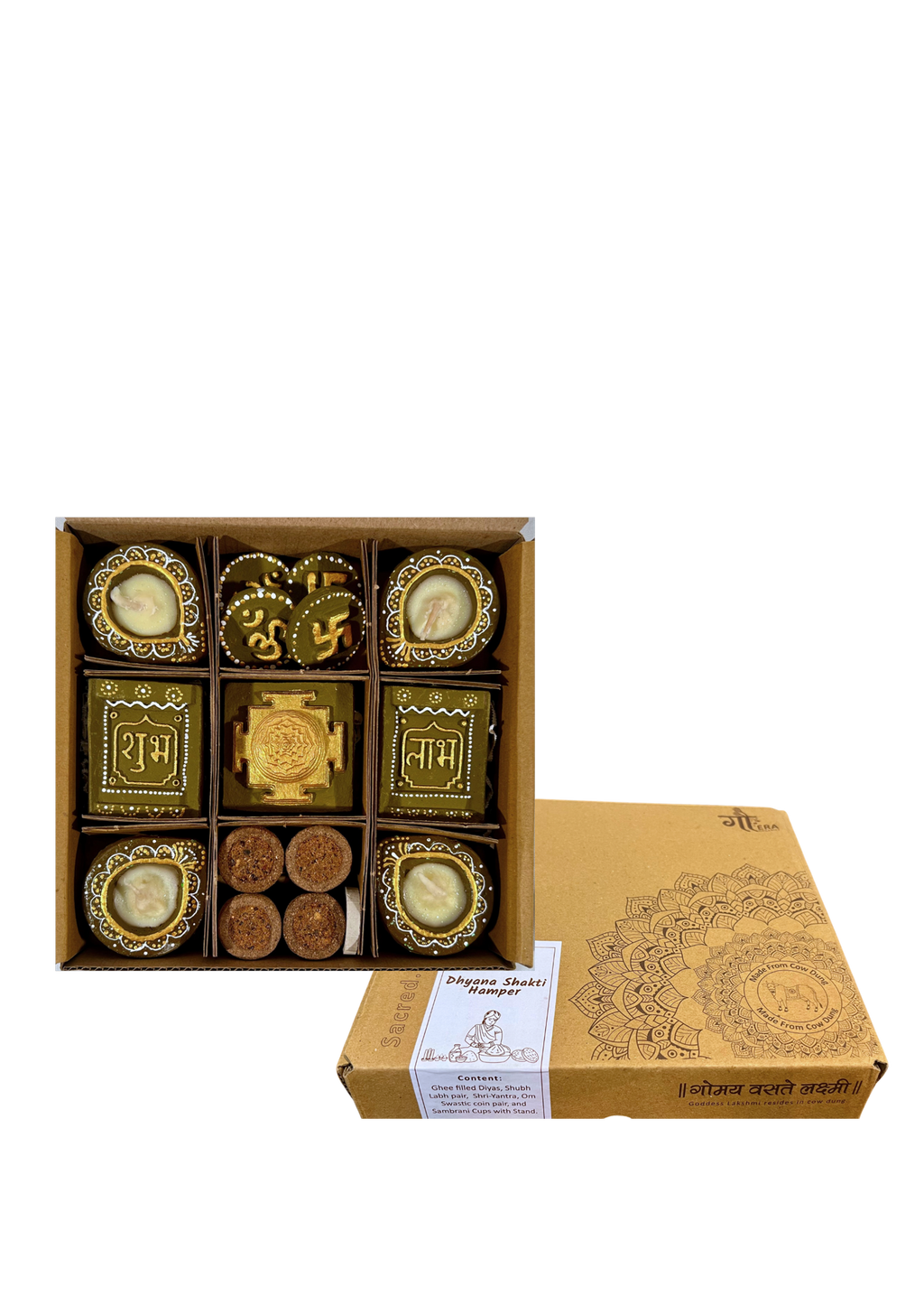 Dhyaan Shakti Hamper