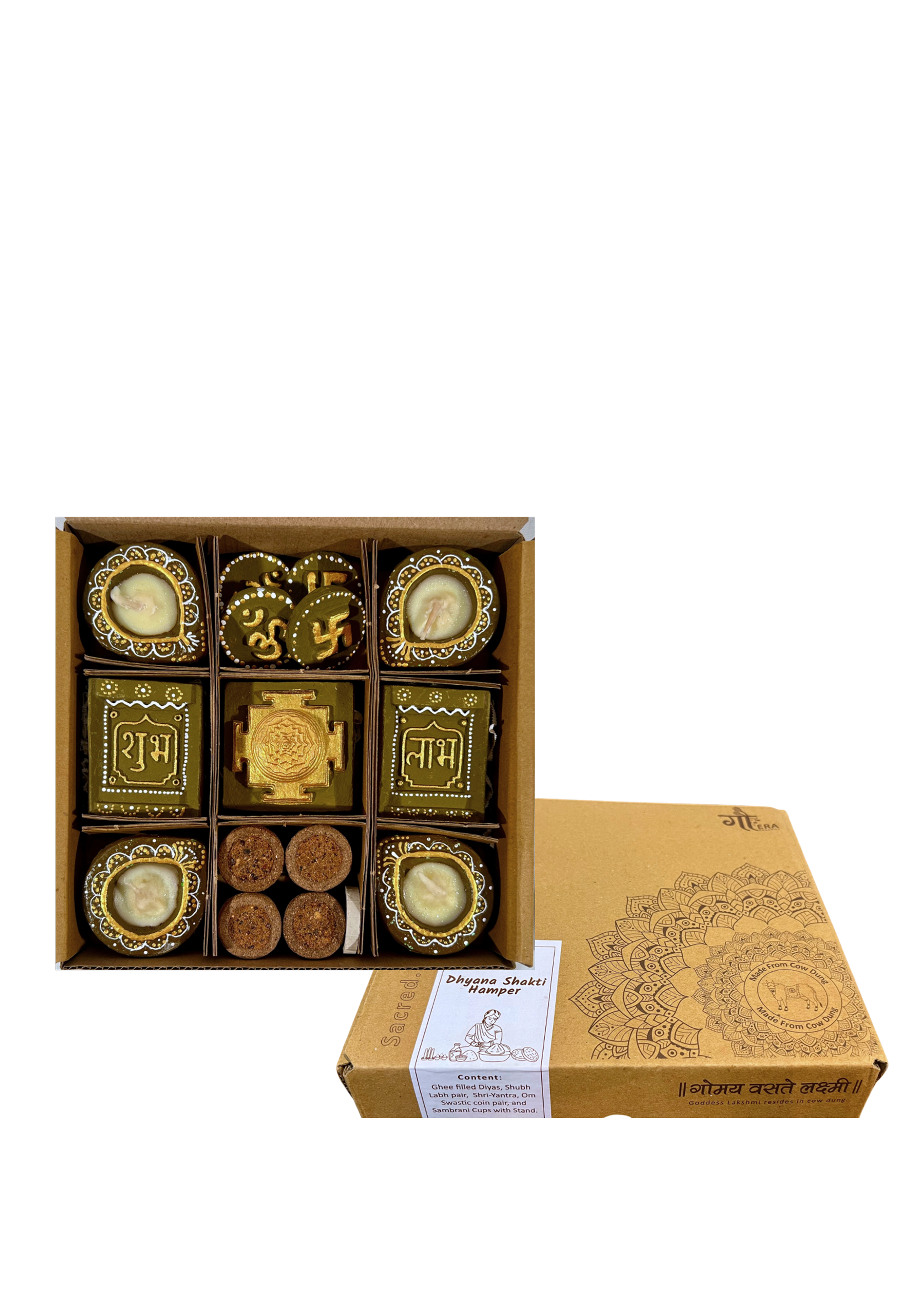 Dhyaan Shakti Hamper