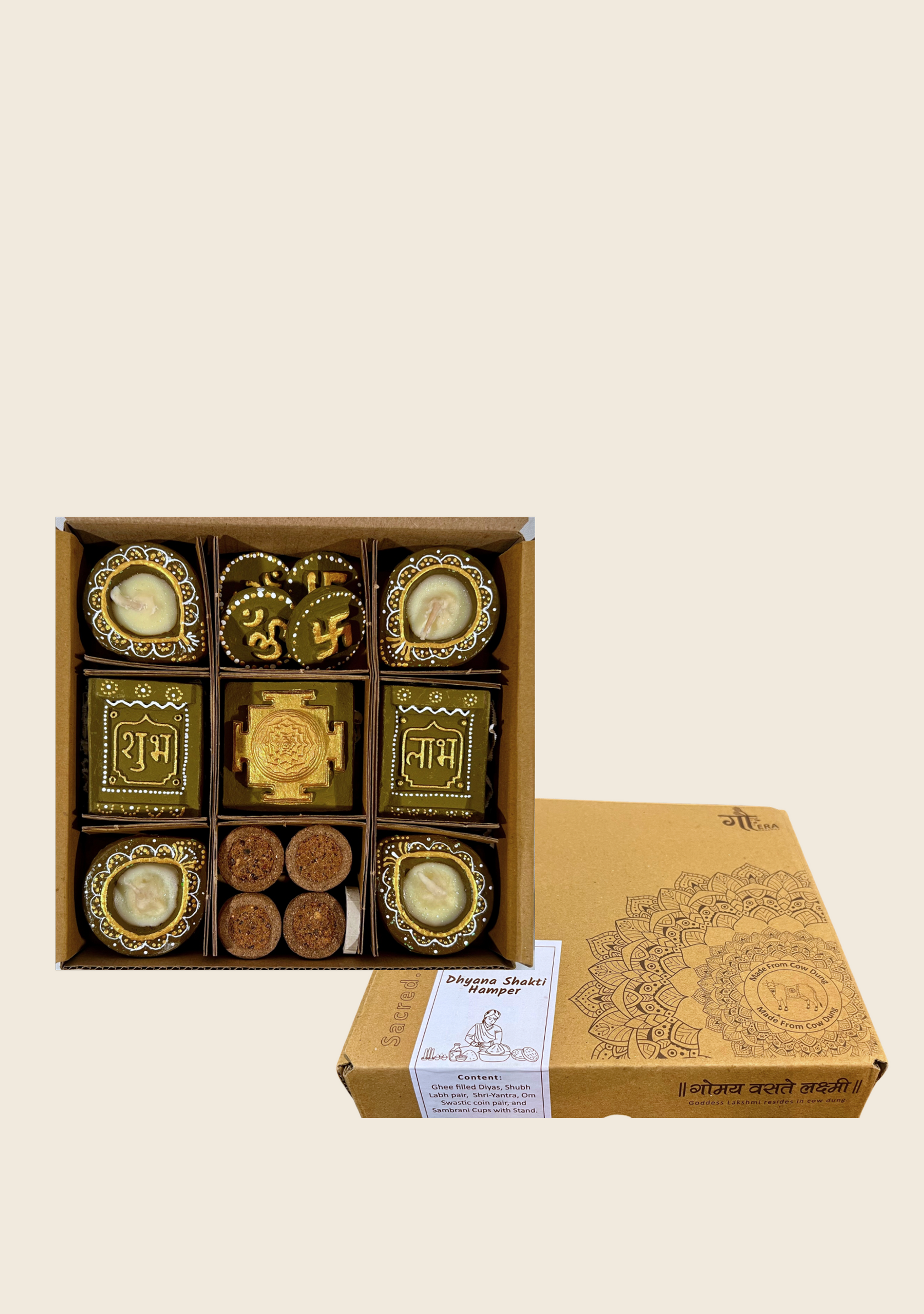 Dhyaan Shakti Hamper
