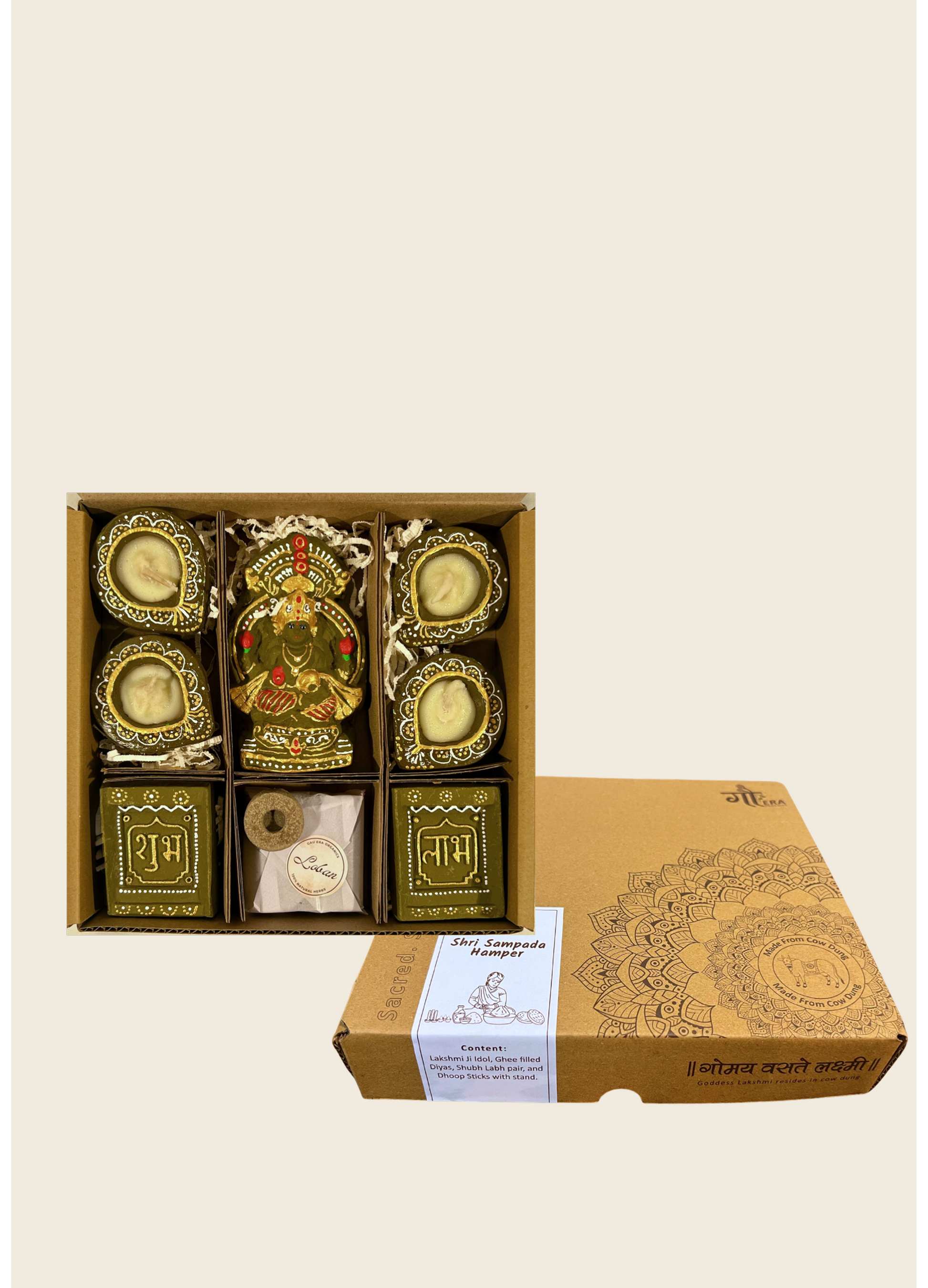 Shri Sampada Hamper