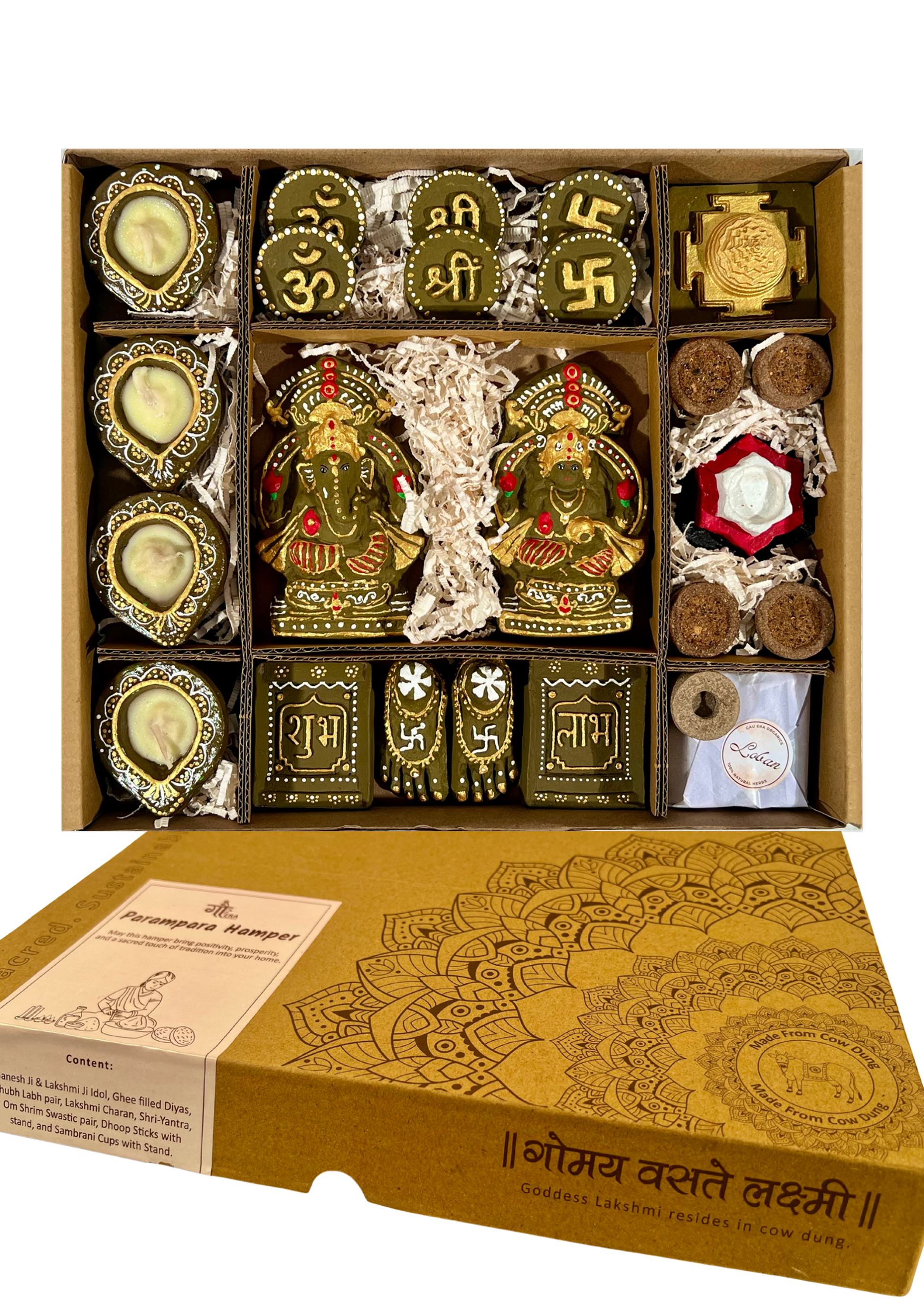 Parampara Hamper