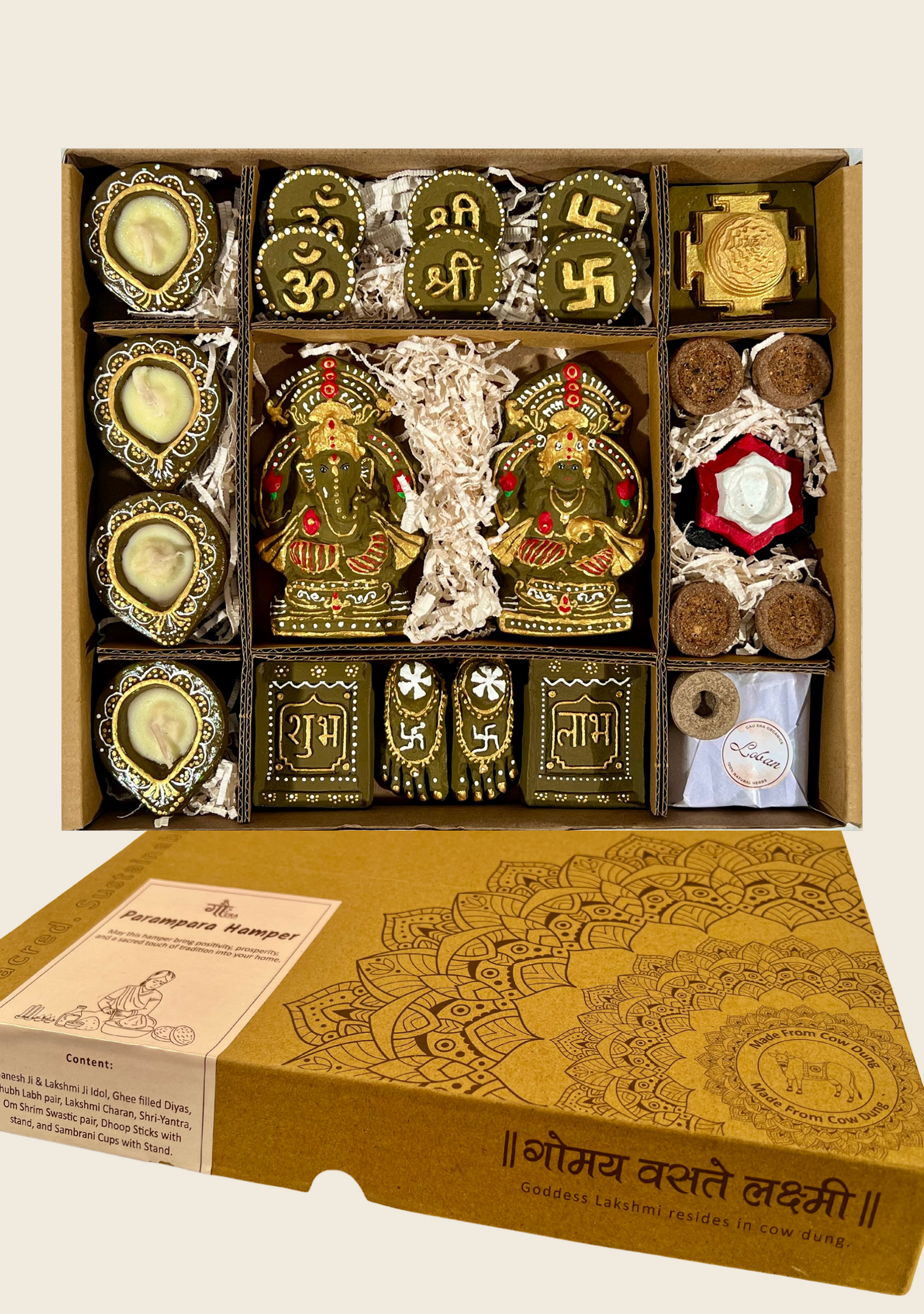 Parampara Hamper