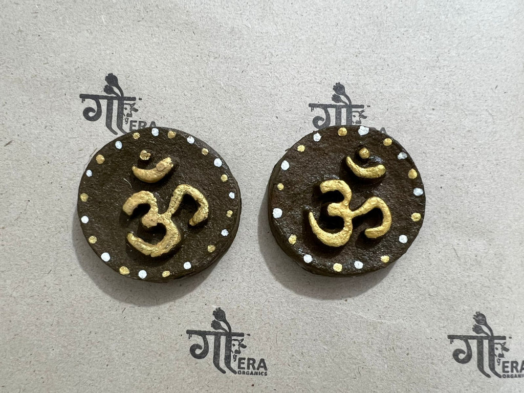 Prosperity Coin - Pair