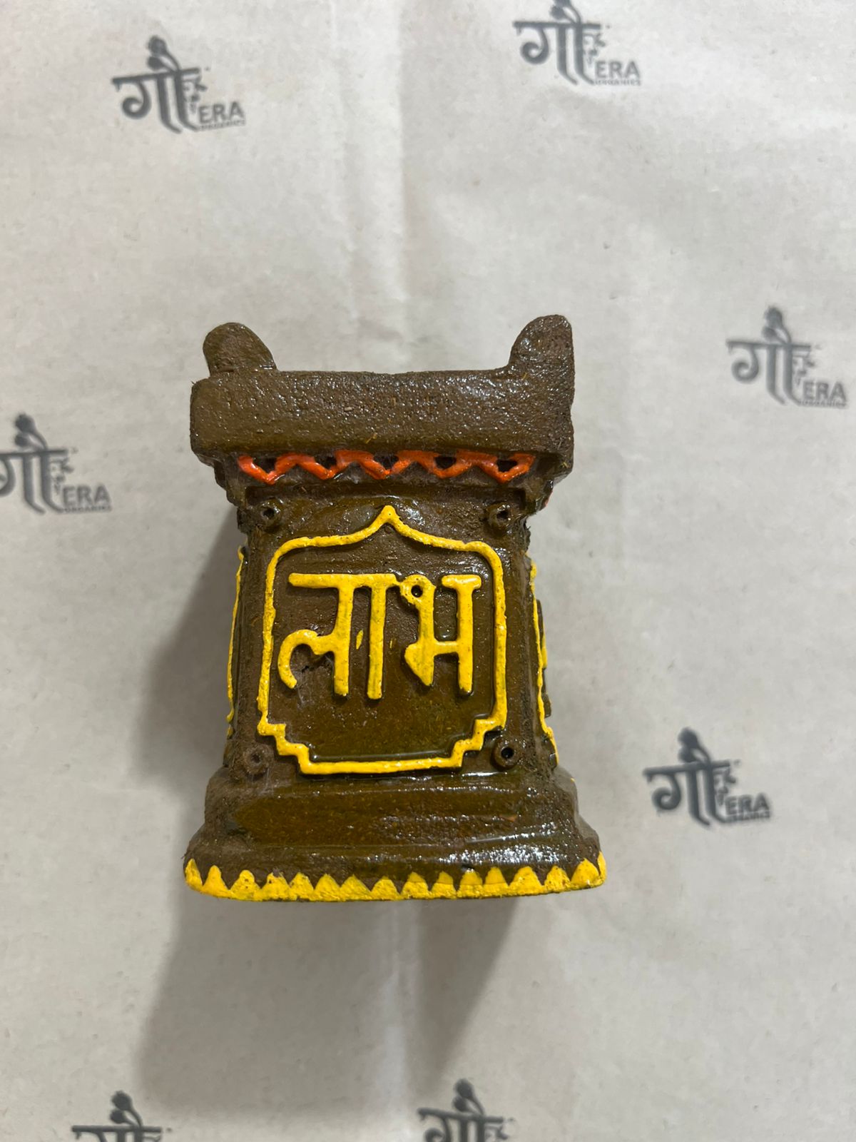 Tulsi Vrindavan Diya