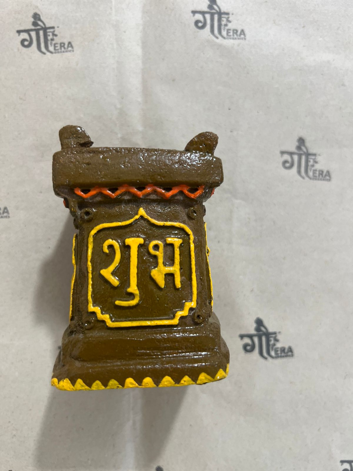 Tulsi Vrindavan Diya